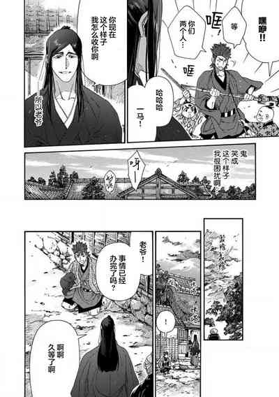 第51頁圖
