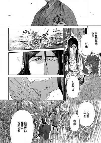 第59頁圖