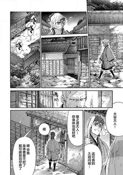 第63頁圖