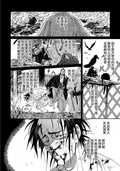 第71頁圖