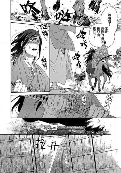 第99頁圖