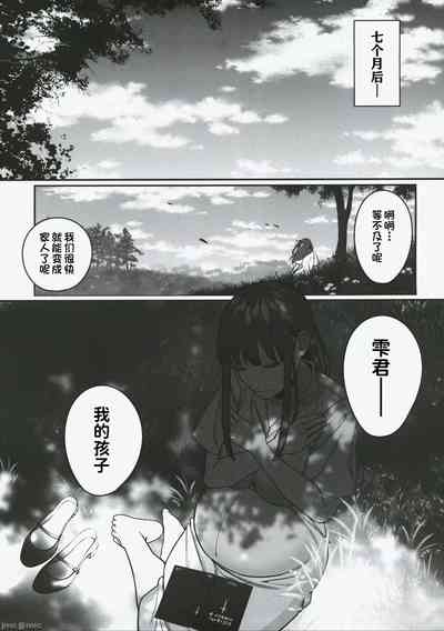 第35頁圖