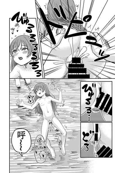 第39頁圖