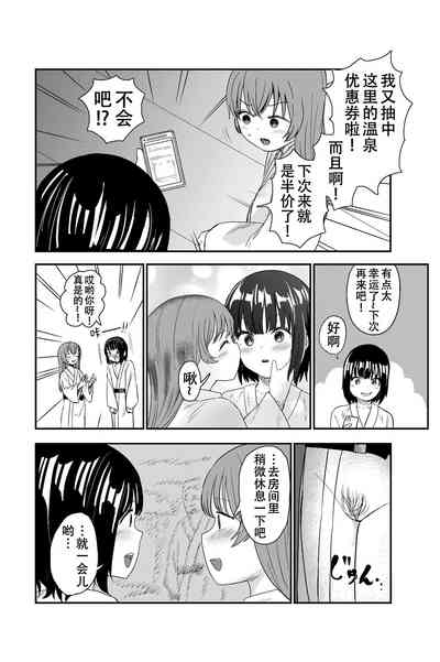 第47頁圖