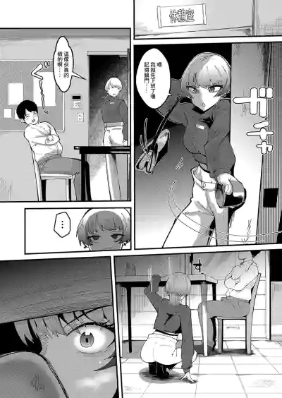 第3頁圖