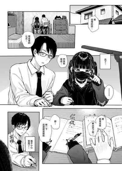 第11页图