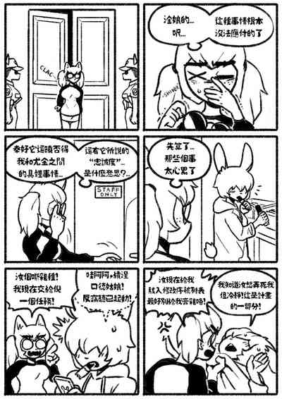 第27页图