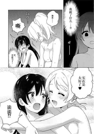 第19頁圖