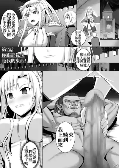 第23頁圖