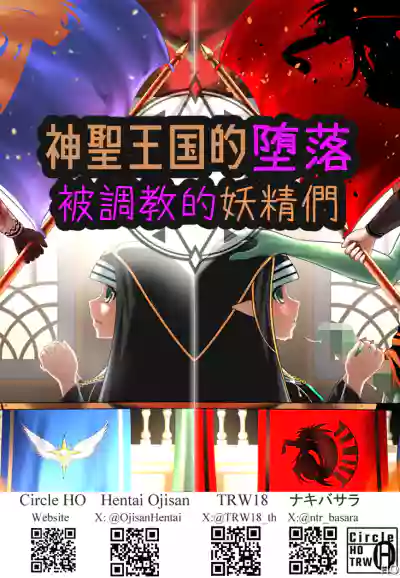 第59頁圖