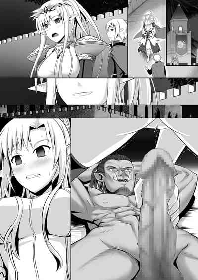 第87頁圖