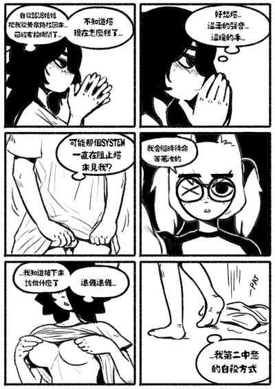 第11页图