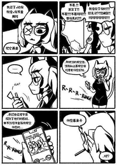 第15页图