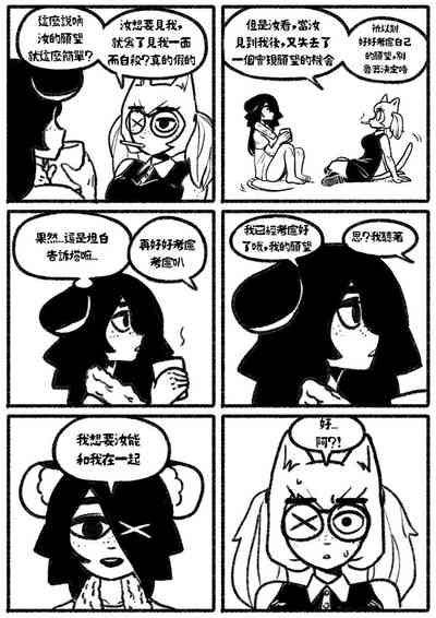 第27页图
