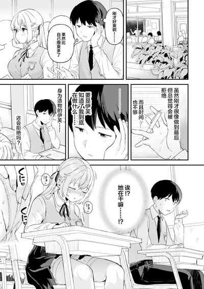 第15頁圖