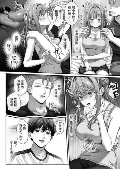 第15页图