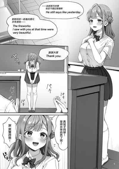 第3页图