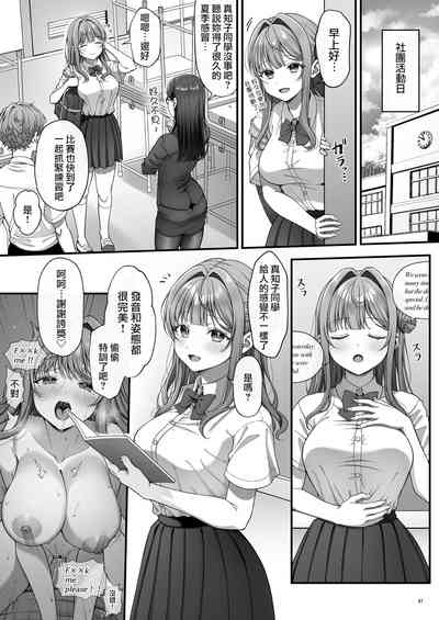 第43页图