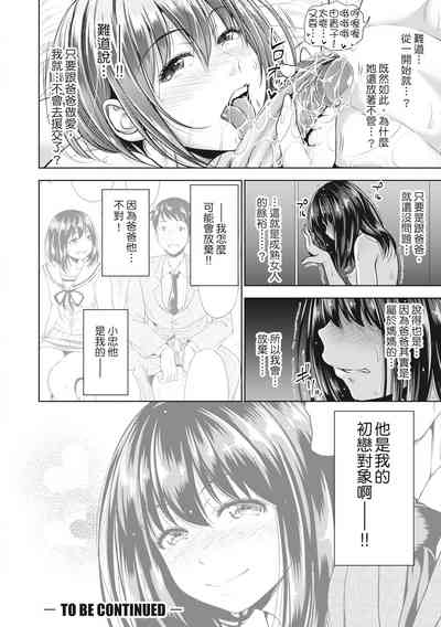 第103页图