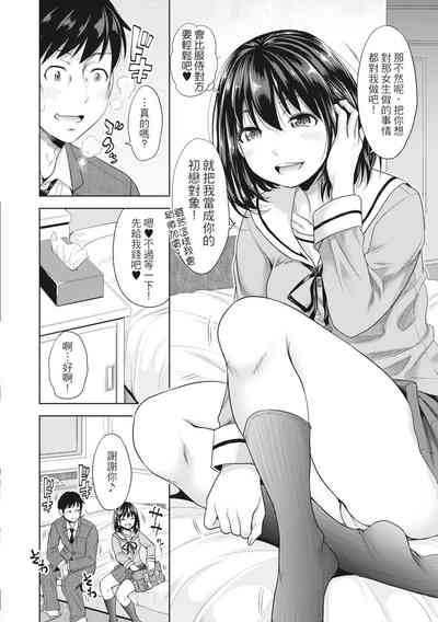 第11页图