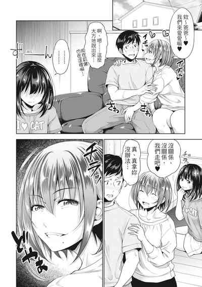 第127页图