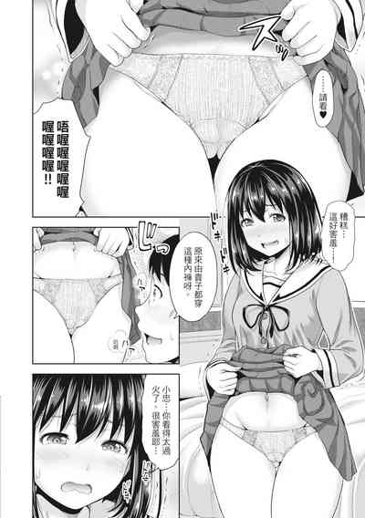第15页图