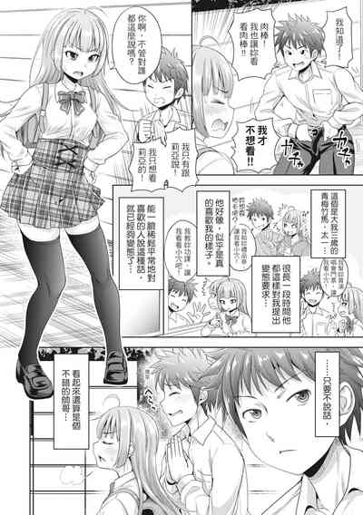 第167页图