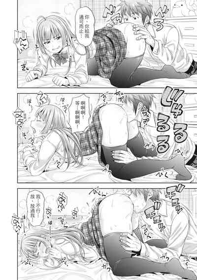 第179页图
