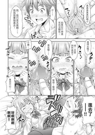 第183页图