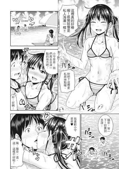 第191页图
