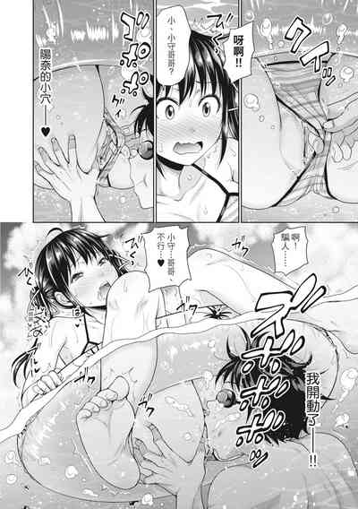 第195页图