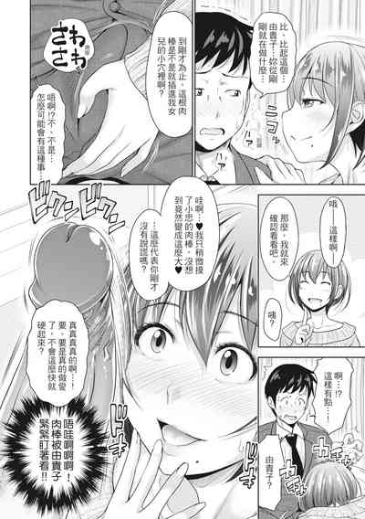 第35页图