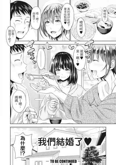 第55页图