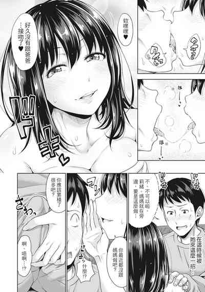 第59页图