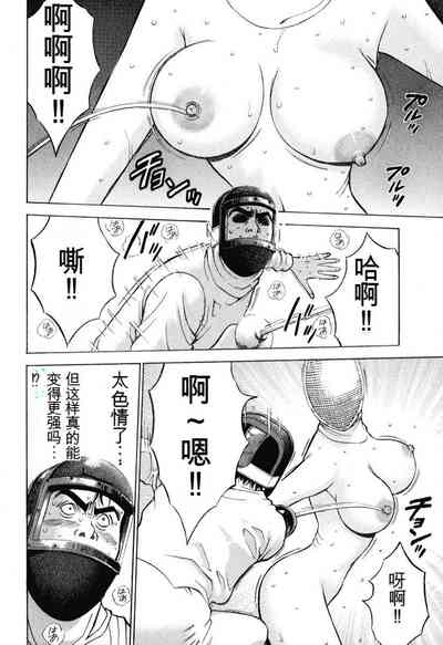 第111頁圖