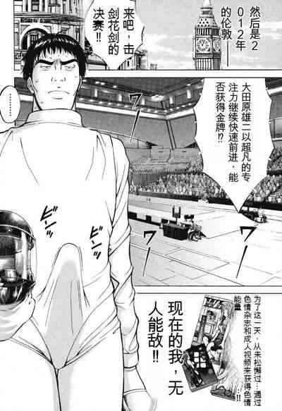 第115頁圖