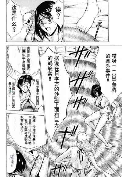 第11頁圖