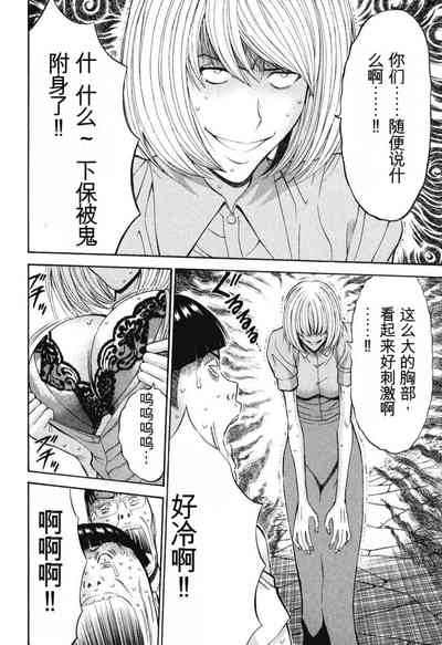 第127頁圖