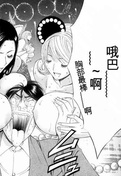 第151頁圖