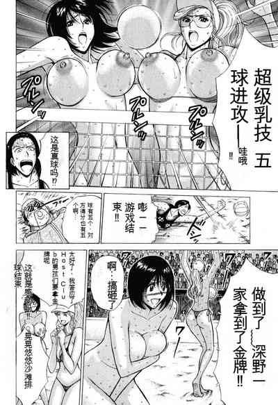 第15頁圖
