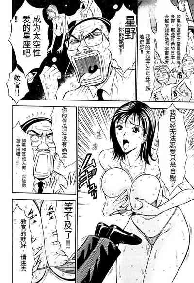 第191頁圖