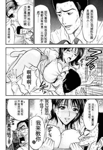 第199頁圖