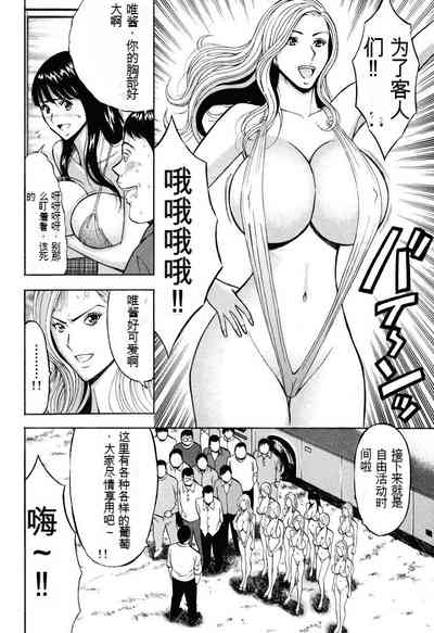 第19頁圖