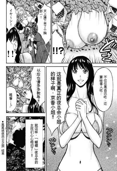 第27頁圖