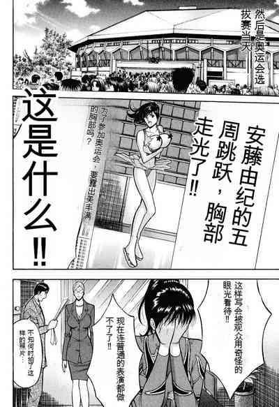 第35頁圖