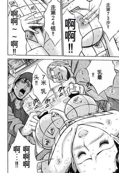 第59頁圖