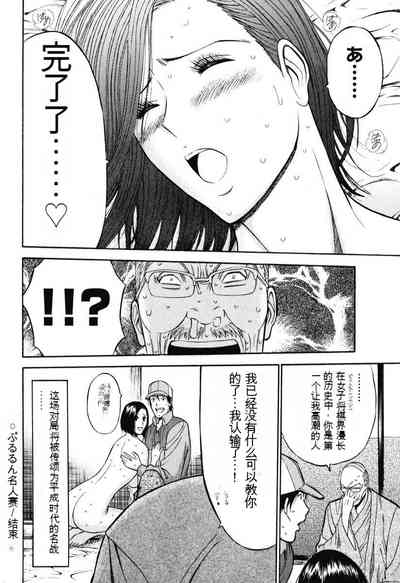 第63頁圖