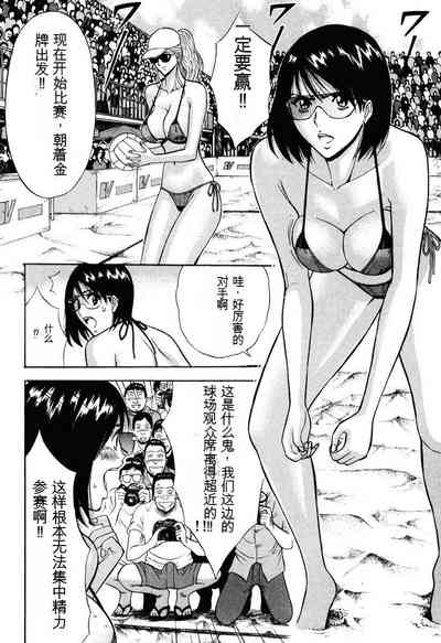 第7頁圖