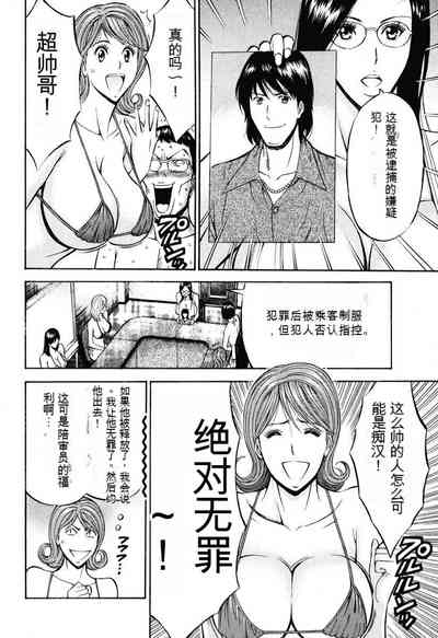 第87頁圖