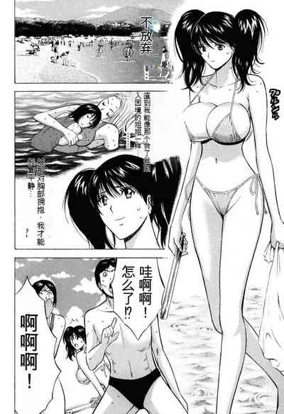 第99頁圖